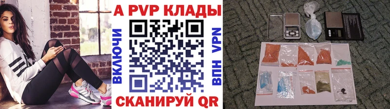 Какие есть наркотики Надым Cocaine  Канабис  Alpha PVP  Гашиш  hydra рабочий сайт  Мефедрон 