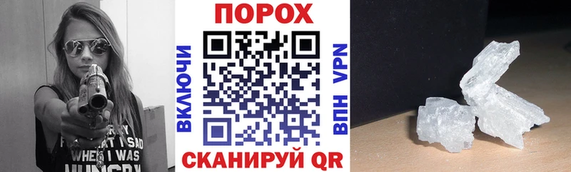 Amphetamine 98%  ссылка на мегу ссылка  Надым 