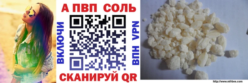 Alfa_PVP СК КРИС Надым