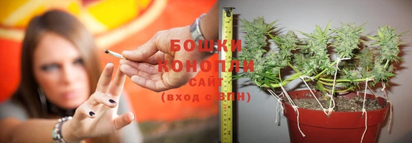 экстази Беломорск