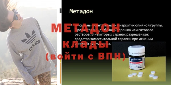 ПСИЛОЦИБИНОВЫЕ ГРИБЫ Белоозёрский