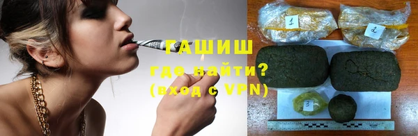 экстази Беломорск