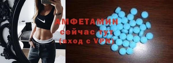 ПСИЛОЦИБИНОВЫЕ ГРИБЫ Белоозёрский