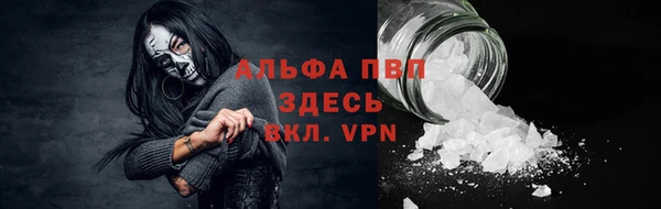 кокаин колумбия Сясьстрой