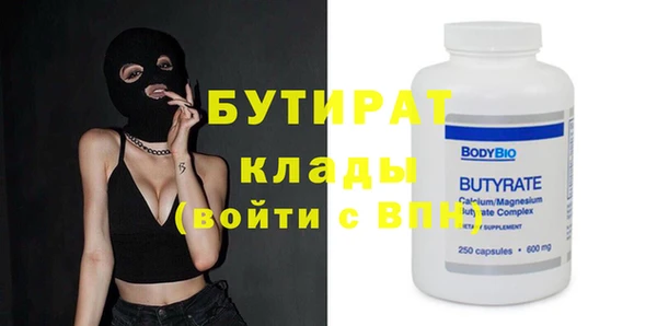 ПСИЛОЦИБИНОВЫЕ ГРИБЫ Белоозёрский