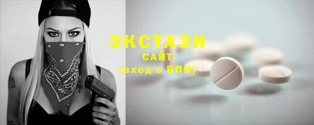 ПСИЛОЦИБИНОВЫЕ ГРИБЫ Белоозёрский