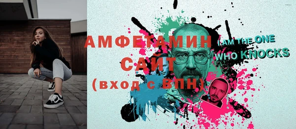 дживик Тавда