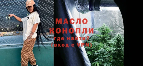 ПСИЛОЦИБИНОВЫЕ ГРИБЫ Белоозёрский