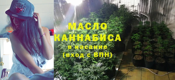 ПСИЛОЦИБИНОВЫЕ ГРИБЫ Белоозёрский