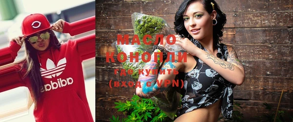 меф VHQ Белокуриха