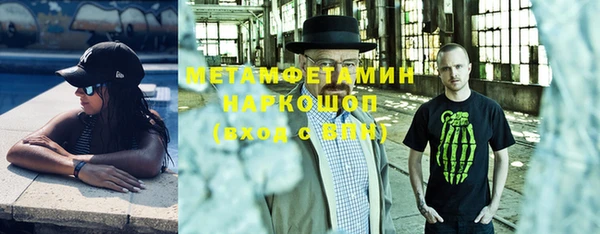 ПСИЛОЦИБИНОВЫЕ ГРИБЫ Белоозёрский