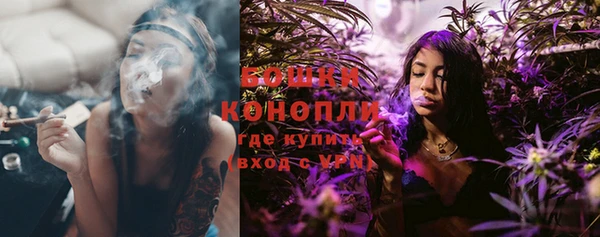 меф VHQ Белокуриха