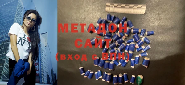 меф VHQ Белокуриха