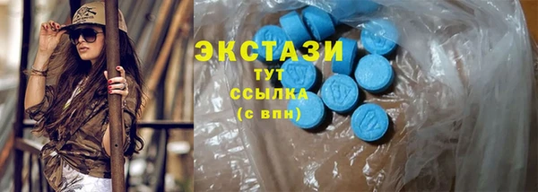 ПСИЛОЦИБИНОВЫЕ ГРИБЫ Белоозёрский