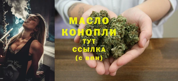 ПСИЛОЦИБИНОВЫЕ ГРИБЫ Белоозёрский