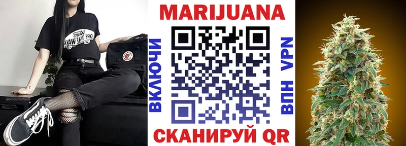 KRAKEN ТОР  Надым  Бошки Шишки OG Kush 